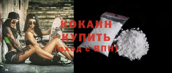 шишки Абдулино