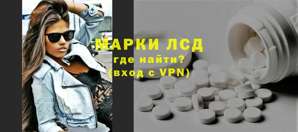 шишки Абдулино