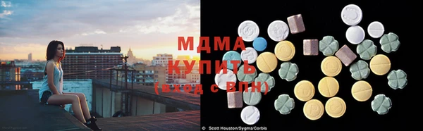 бутират Нея