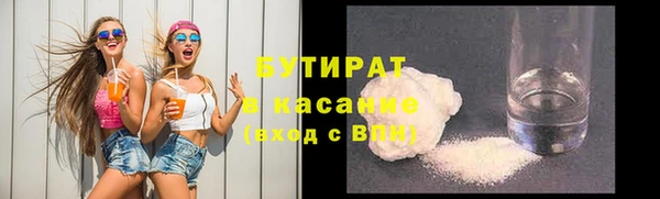 каннабис Алексеевка
