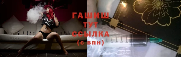меф Алексин
