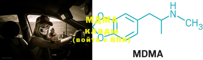 каннабис Алексеевка