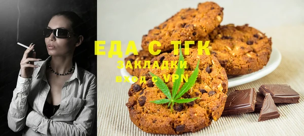 эйфоретик Абинск