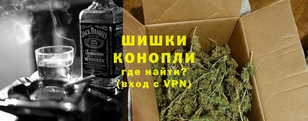 шишки Абдулино