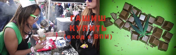 каннабис Алексеевка