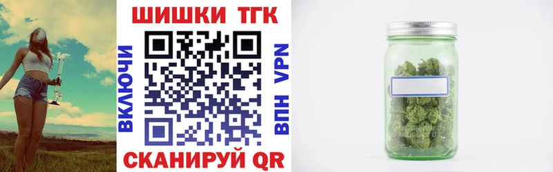 Канабис ГИДРОПОН  Мостовской 